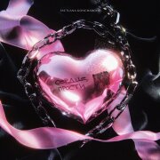 SVETLANA GONCHAROVA - Сердце, прости