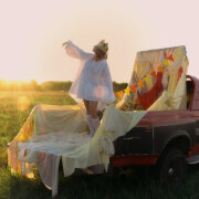 ульяна мамушкина - Солнце