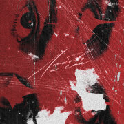 UNIK - Любовь или сон