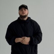 Urumchi - Чёрный Lexus