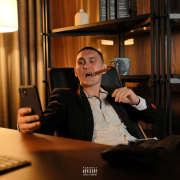 В АККУРАТ - Авантюристы