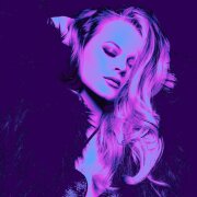 Валерия Белецкая, SEGAKIM - Не останусь