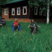 VINOKUROV, THE WIFE - ВЕЧНАЯ