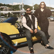 Yona - Моя Награда