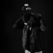 Abul - С тобой
