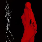 Alisha, bashaev, kvmly - Это ли любовь 2.0