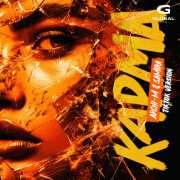 Archi-M, SAMIRA - Карма (TikTok Version)