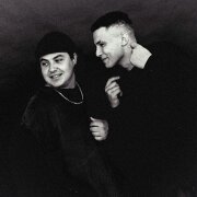 АРТУРО, dofamn - Путь