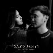 Asik, kanuraichik - Sagynbaimyn