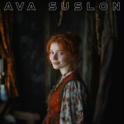 Ava Suslon - Ты беги