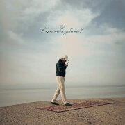 Baga - Как тебя забыть