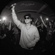 Chris Yank - Давай на Движ