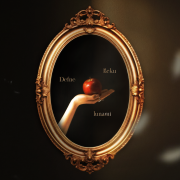 Defne, Beku, lunami - Qyzlar