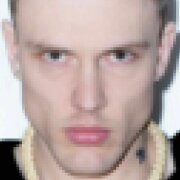 Dimma Urih - Киса