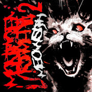 DJ ZENITE, SASORIIXPP - MONTAGEM LOST MEDIA 2 MEOWSITH (Mega Slowed)