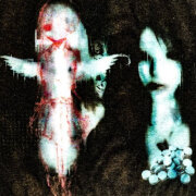 DOFIN, dope17 - Красивая