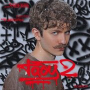 DOLINOV - Табу 2