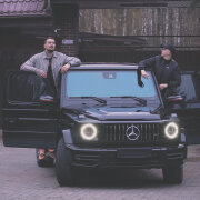 Ellon, Паша ПЭЛ, МашаВольт - В твоих глазах