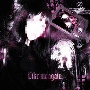 Errxrbaby, DVRKSOUL, Tween - Like Me Again