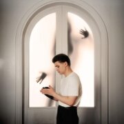 ФОГЕЛЬ - Не зови