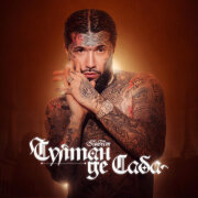 Ганвест - Султан де Саба