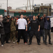 ГЛЕБАС, СУЕТА - ВАЦОК ПОЧУВСТВУЙ