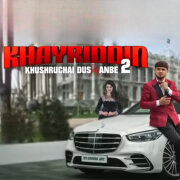 Хайриддин - Х+Ф МА+ТЬ Хушручаи Душанбе