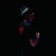 HDLINER - Как всегда