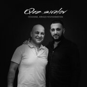 HOVANNII, Arkadi Hovhannisyan - Qez Sirelov