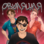 Dan Korshunov, Julia Milows - Dreamers