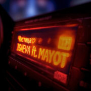 ISAEVA, MAYOT - Частица