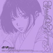 JO YURI - Farewell for now!