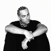 Копюшон Ноу Мо - Выключатели