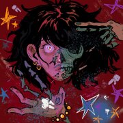 KSB muzic - Ослепительна