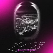 Lada dyu - Высоко