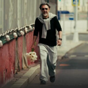 Ленинград - Ослепительно восхитительна