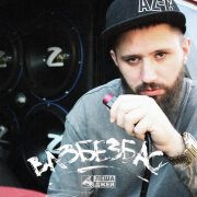 Лёша Джей - Вазбезбас