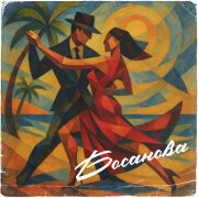 LeTai - Босанова