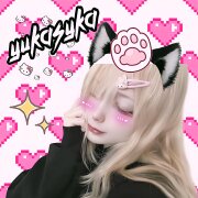 MARRY ME, YUKA – yukasyka