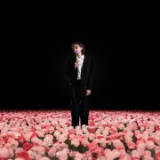 мартин - просто-пусто