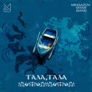MINGAZOV TATAR BAND - Тала, тала