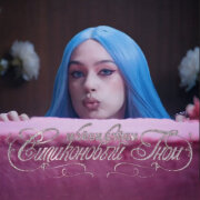 МЭЙБИ БЭЙБИ - Силиконовый Гном (Дисс 2: Инстасамка нот лайк ус)