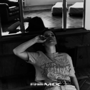 Nadeya, Krause - Виновата ли я 2.0