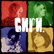 Navzzdohe, ДЛЯ ДУР - СИГИ