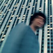 НЕКИЙТЫ - Ветер