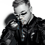 OKIAN - Сок берёзы