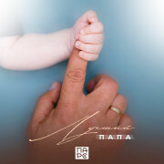 ПАРС - Лучший папа