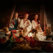 POBEDA, OUTEN - А ДОМА ЛУЧШЕ