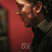 Radius 21, Azeez AKA - Друзья Алишера