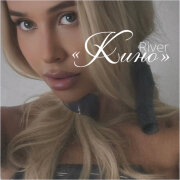 River - Кино